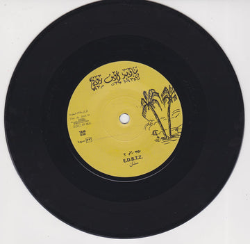 The Best Places to Buy Vinyl Records Online in Saudi Arabia