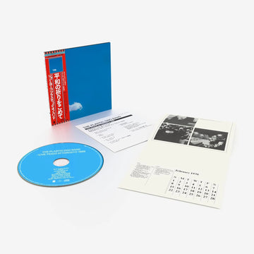 The Plastic Ono Band - Live Peace In Toronto 1969 - CD |
