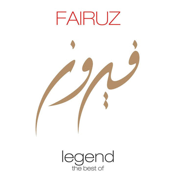 Fairuz - Legend: The Best Of - CD |