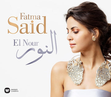 Fatma Said - El Nour - Vinyl |