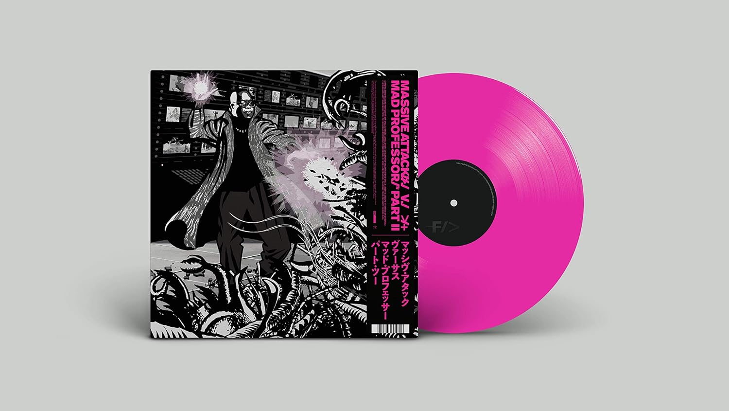 Massive Attack - Mezzanine - Color Vinyl |