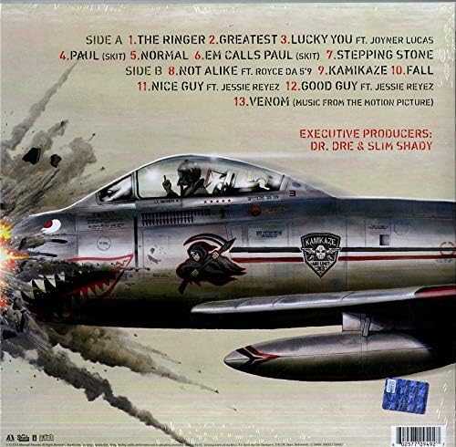 Eminem - Kamikaze - Color Vinyl |