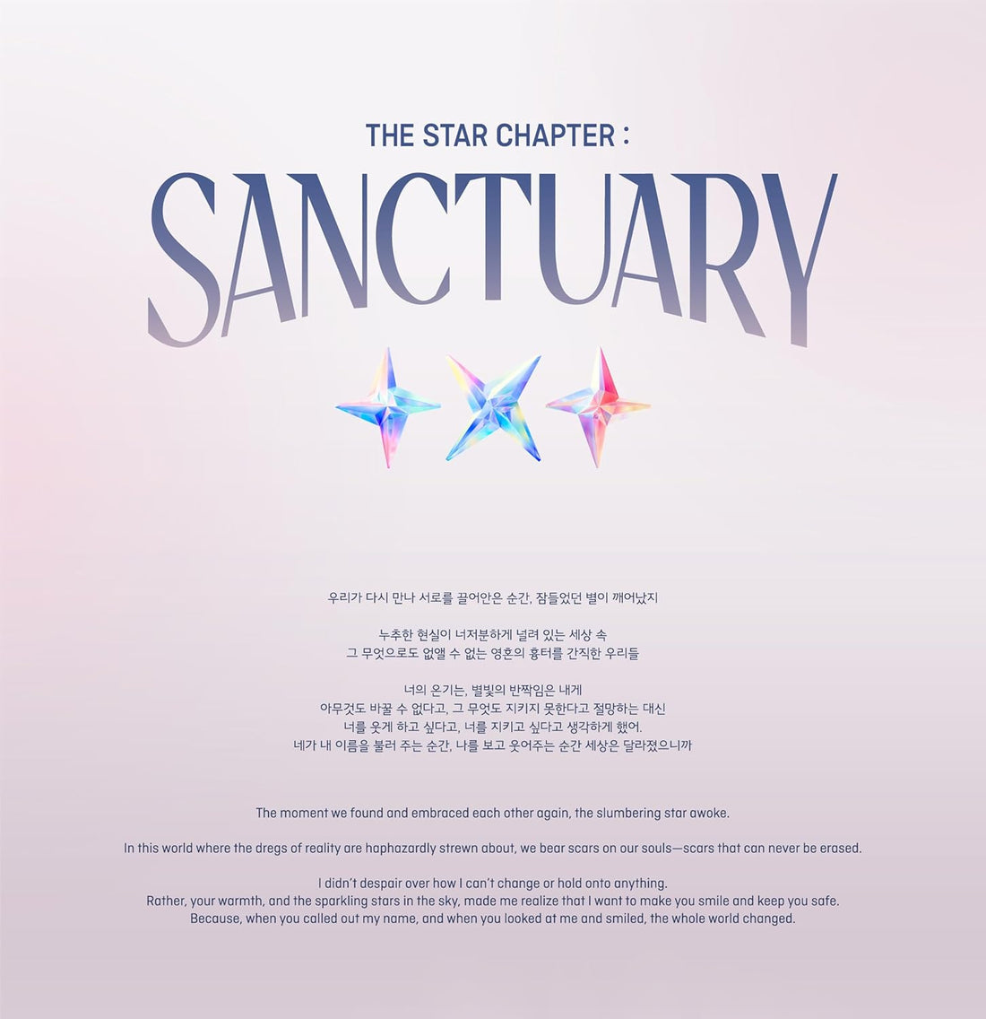 Tomorrow X Together - The Star Chapter Sanctuary (Angel) - CD