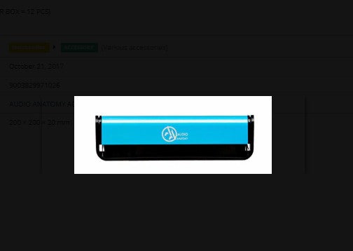 Dlx Blue  - Space Edition - Etched Logo 